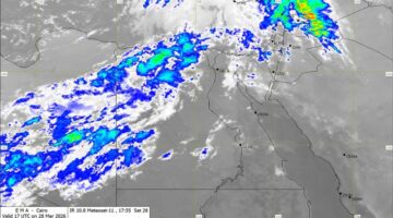 تحذير من الأرصاد حول سقوط أمطار على 4 مدن ونشاط للرياح والأتربة
