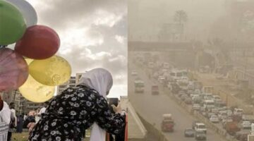 تحذير من منخفض جوي يضرب 12 محافظة مصرية ويؤثر في حركة التنقل قبل العيد