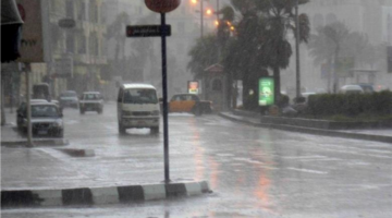 تحذير من موعد وصول منخفض جوي يضرب البلاد وتوقعات حالة الطقس الثلاثاء