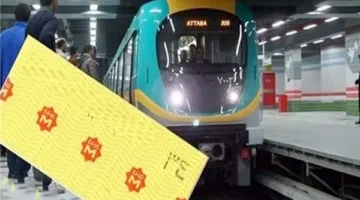 تحرك جديد في أسعار تذاكر مترو الأنفاق للفئات الأقل بدءًا من الجمعة