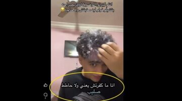 تحرك عاجل من الداخلية ضد زياد إبراهيم بعد إثارته غضب الأقباط بتصريحاته الأخيرة