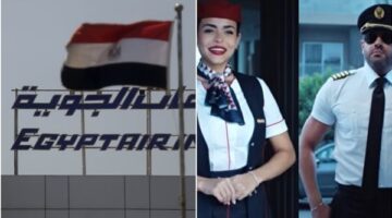 تحرك عاجل من مصر للطيران بعد ظهور زي الشركة في فيلم السلم والثعبان