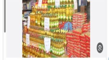 تحركات جديدة في أسعار السلع الغذائية بمنافذ وزارة التموين والمجمعات الاستهلاكية