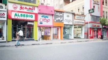 تحركات حكومية لبدء تطبيق مواعيد غلق المحلات الجديدة وفرض عقوبات صارمة ضد المخالفين