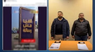 تحركات وزارة الداخلية ضد مروجي لافتات الفن مش رسالة بعد كشف ملابسات الواقعة