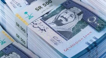 تحولات جديدة في سعر الريال السعودي وسط زيادة الطلب للسفر إلى المملكة