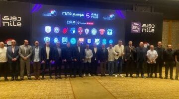 ترقب جماهيري لتحديد موعد قرعة المرحلة النهائية من منافسات دوري نايل ونظامها الجديد