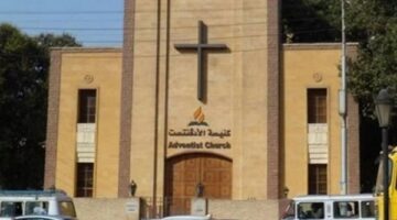 تطورات أمنية بعد حادثة الاعتداء على كنيسة الأدفنتست في محافظة المنيا ونهب محتوياتها