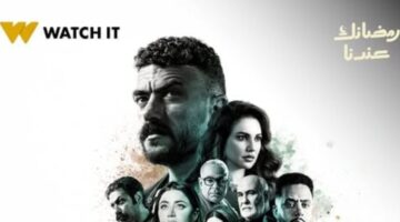 تطورات مثيرة في مسلسل علي كلاي الحلقة 27 ومواعيد عرض العمل والقنوات الناقلة