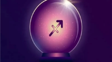 تطورات مفاجئة وفرص غير متوقعة تقلب موازين مواليد برج القوس يوم الخميس