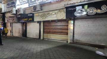 تعديلات جديدة من الحكومة تخص مواعيد غلق المحلات والمولات والمطاعم بجميع المحافظات