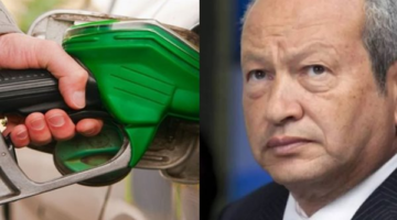 تعليق نجيب ساويرس حول أسباب زيادة أسعار البنزين والسولار وتأثير الظروف الإقليمية بمصر