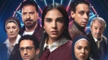 تفاصيل موعد عرض وإعادة الحلقة 8 من مسلسل عرض وطلب عبر القنوات الناقلة