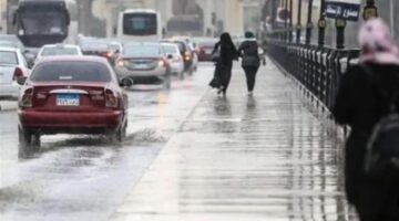 تقلبات جوية مرتقبة تضرب 24 محافظة وموعد سقوط الأمطار يومي الجمعة والسبت