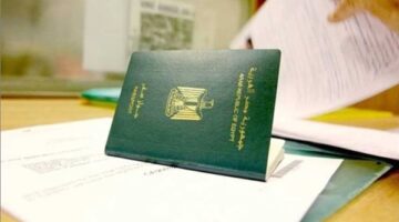 تكلفة استخراج جواز سفر مستعجل لأول مرة في مصر والمتطلبات اللازمة لاستلامه