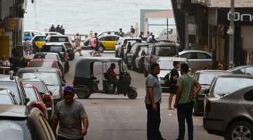 تنبيه من الأرصاد حول تقلبات جوية مرتقبة تضرب البلاد خلال الساعات المقبلة