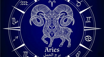 توقعات برج الجدي المهنية والعاطفية وأهم النصائح لتحقيق النجاح والاستقرار اليوم