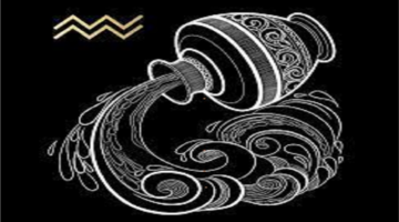 توقعات برج الدلو اليوم تكشف أسرار تجنب الأخطاء العاطفية وكيفية استغلال الفرص المتاحة