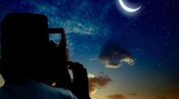 توقيت استطلاع رؤية هلال شهر شوال 1447 هجريا لتحديد موعد عيد الفطر