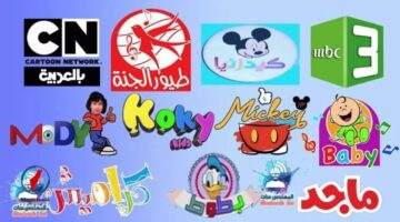 توقيت انطلاق مباراة الأهلي والترجي التونسي بدوري أبطال أفريقيا وترددات القنوات الناقلة لها