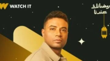 توقيت بث مسلسل على قد الحب الحلقة 21 ومنصات العرض المتاحة بالكامل