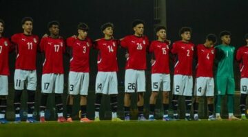 توقيت مباراة مصر والمغرب والقنوات الناقلة في تصفيات كأس أمم إفريقيا للناشئين