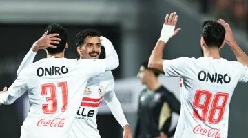 توقيت مواجهة الزمالك ضد أوتوهو الكونغولي في الكونفدرالية وتردد القناة الناقلة للمباراة