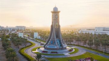 جامعة السلطان قابوس تعلن تحويل الدراسة إلى نظام التعليم عن بعد بسبب الظروف الجوية هامة