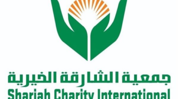 جمعية الشارقة الخيرية تتوج بلقب البطولة الرمضانية لكرة القدم في جامعة الشارقة