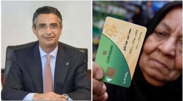 حقيقة إضافة أفراد جدد على بطاقة التموين عبر بوابة مصر الرقمية لعام 2026