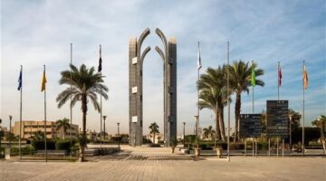 حقيقة استمرار الدراسة داخل جامعة العاصمة غداً رغم تقلبات الأحوال الجوية المتوقعة