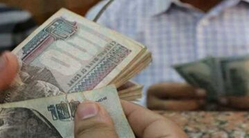 حقيقة صرف زيادة جديدة لمستحقي معاش شهر أبريل عبر الهيئة القومية للتأمينات الاجتماعية