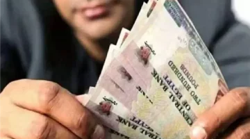 حقيقة صرف منحة العمالة غير المنتظمة بقيمة 3000 جنيه وموعد الاستعلام بالرقم القومي