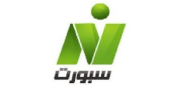 خطوات استقبال تردد قناة نايل سبورت لمشاهدة أقوى مباريات والبرامج الرياضية المباشرة