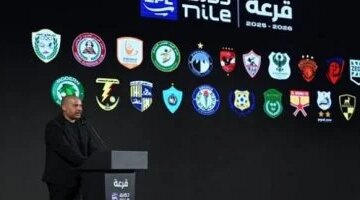 رابطة الأندية تحدد 28 مايو موعداً لختام الدوري المصري بعد نهاية مرحلة الهبوط