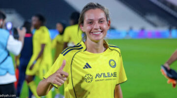 رسالة تهنئة من البرتغال إلى أندريا بعد حصد لقب مع نادي النصر