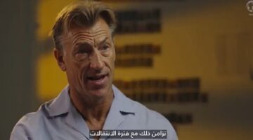 رينارد يحدد قائمة الأخضر ويقدم الشكر للشهري بعد استدعاء هداف الدوري السعودي