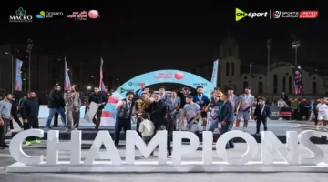 ساقية مكي يقتنص لقب كأس مصر للكرة الشراب في حي الأسمرات