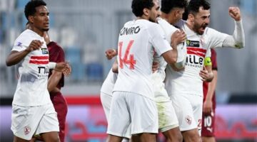 سفيرة مصر في الكونغو توضح أزمة الزمالك قبل مواجهة فريق أوتوهو المرتقبة