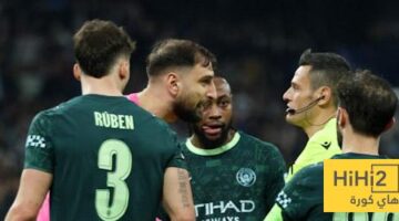 سيناريوهات تاريخية تحسم مصير السيتي بعد خسارة الذهاب بفارق 3 أهداف كاملة