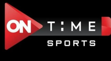 ضبط تردد قناة أون سبورت لمتابعة مباريات الأهلي والزمالك عبر البث المجاني الجديد