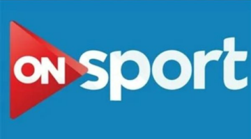 ضبط تردد قنوات On Time Sports HD الناقلة لمباريات الدوري المصري والبطولات القارية