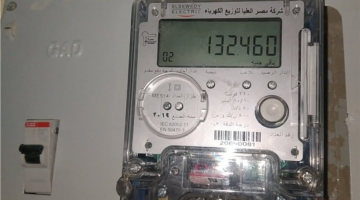 طرق التأكد من متبقي رصيد كارت عداد الكهرباء لتجنب انقطاع التيار فجأة عن منزلك