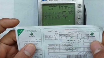 طرق بسيطة لتسجيل قراءة عداد الغاز من أجل تجنب الوقوع في الغرامة المالية