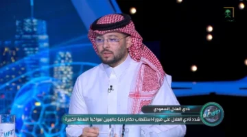 علي العنزي يوضح مفاجأة بشأن رفض بعض الأندية استقدام الحكام الأجانب في مبارياتها