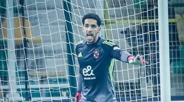 عودة مصطفى شوبير لحماية عرين الأهلي ضد الترجي في دوري الأبطال