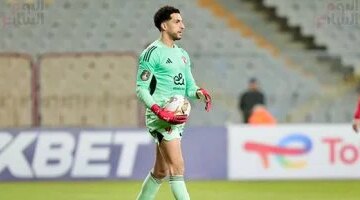 فرص صعود مصطفى شوبير لحماية عرين الأهلي خلال مواجهتي الترجي التونسي المرتقبة