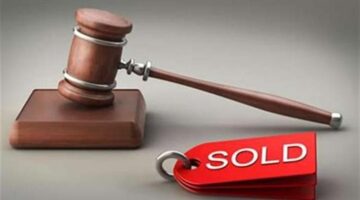 فرصة لشراء البضائع بأقل سعر في أحدث مزادات وزارة المالية المصرية