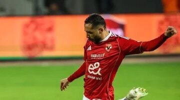 قائمة غيابات الأهلي أمام الترجي التونسي تضم ياسين مرعي وكريم فؤاد بقمة الأبطال