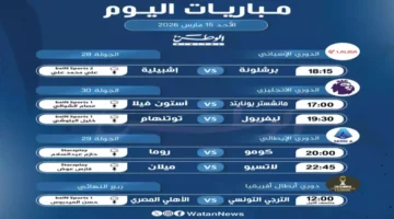 قرار حاسم في الزمالك بعد 7 ساعات من العودة من الكونغو يعكس خطة نفسية جديدة